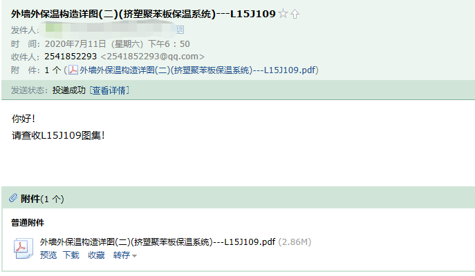 千赢官网首页登录入口服务新干线