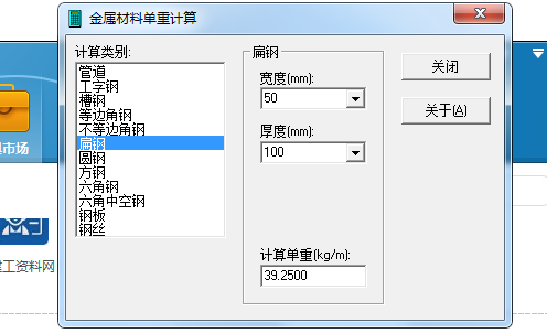 千赢官网首页登录入口服务新干线
