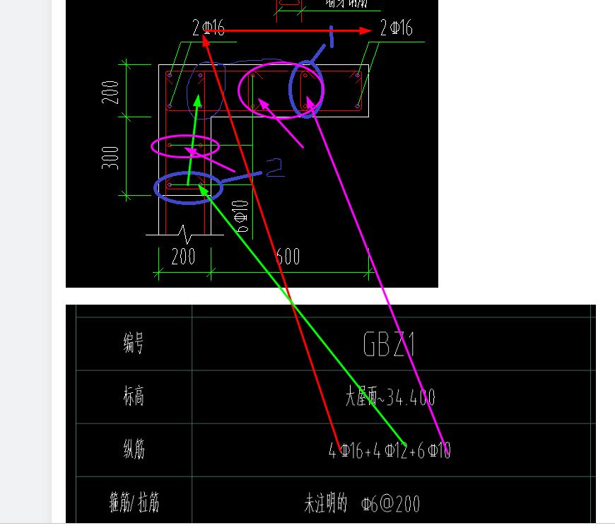 建筑行业快速问答平台-答疑解惑
