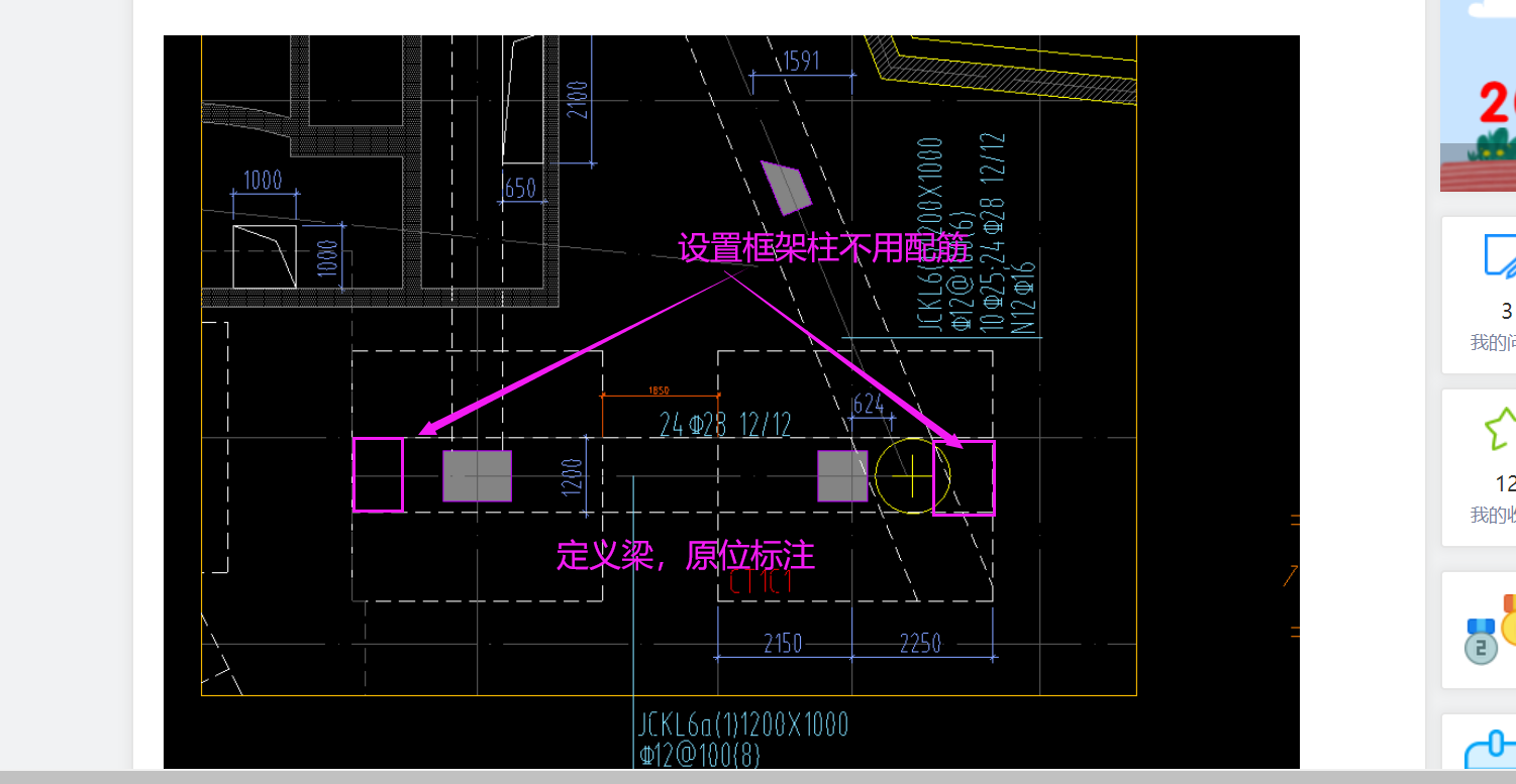 答疑解惑