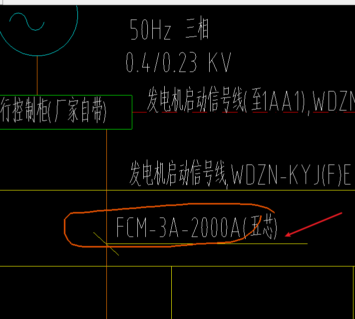 这种符号