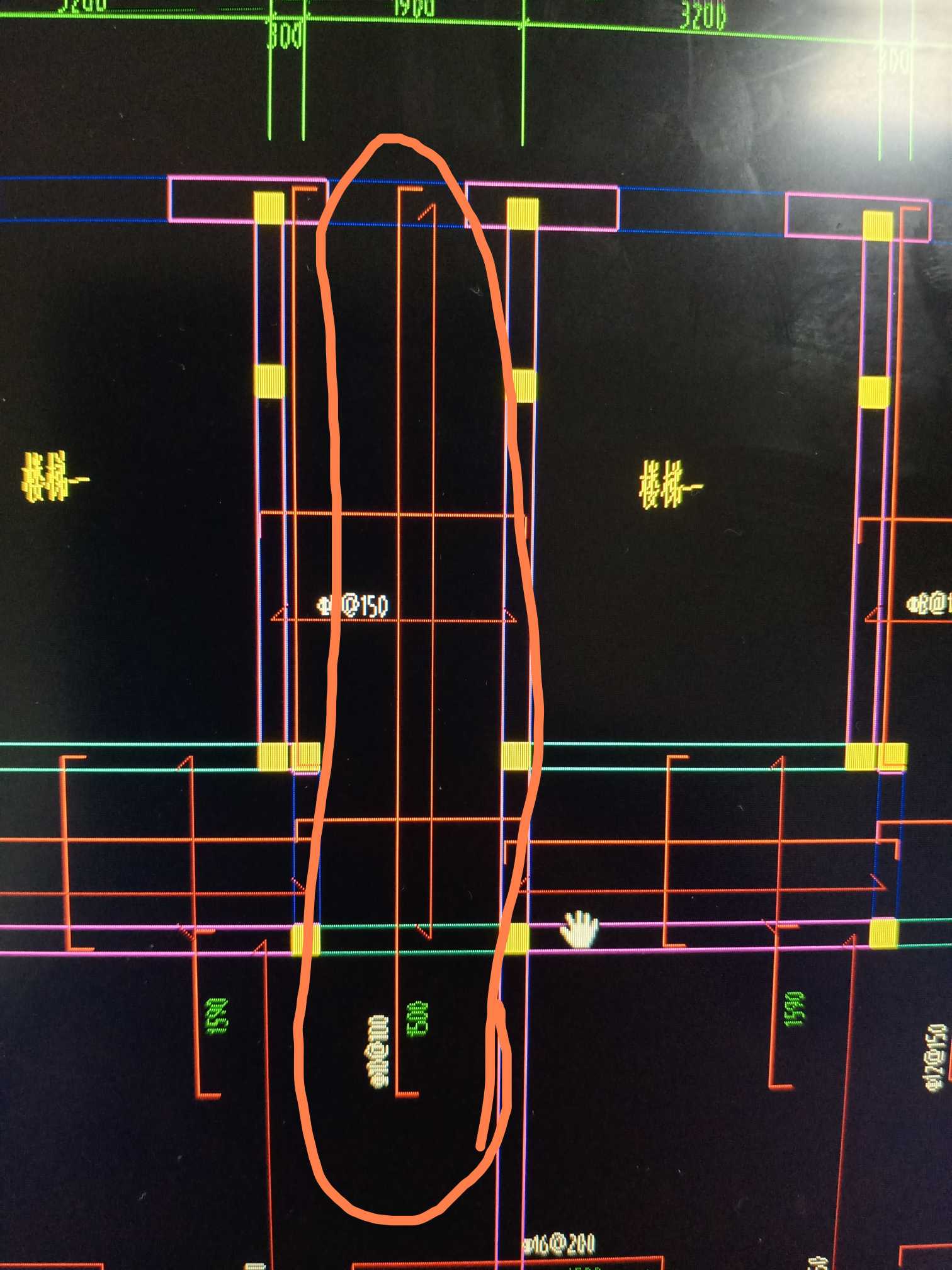負(fù)筋