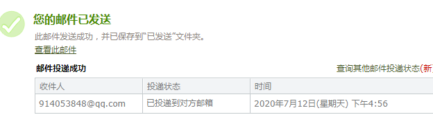 求图