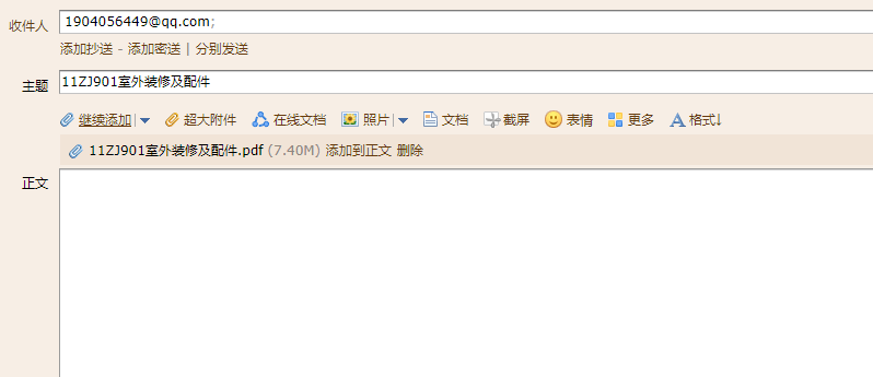 答疑解惑