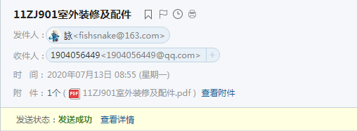 千赢官网首页登录入口服务新干线