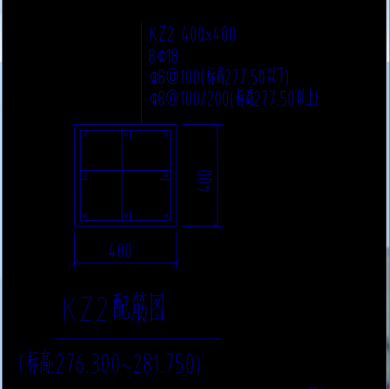 钢筋信息