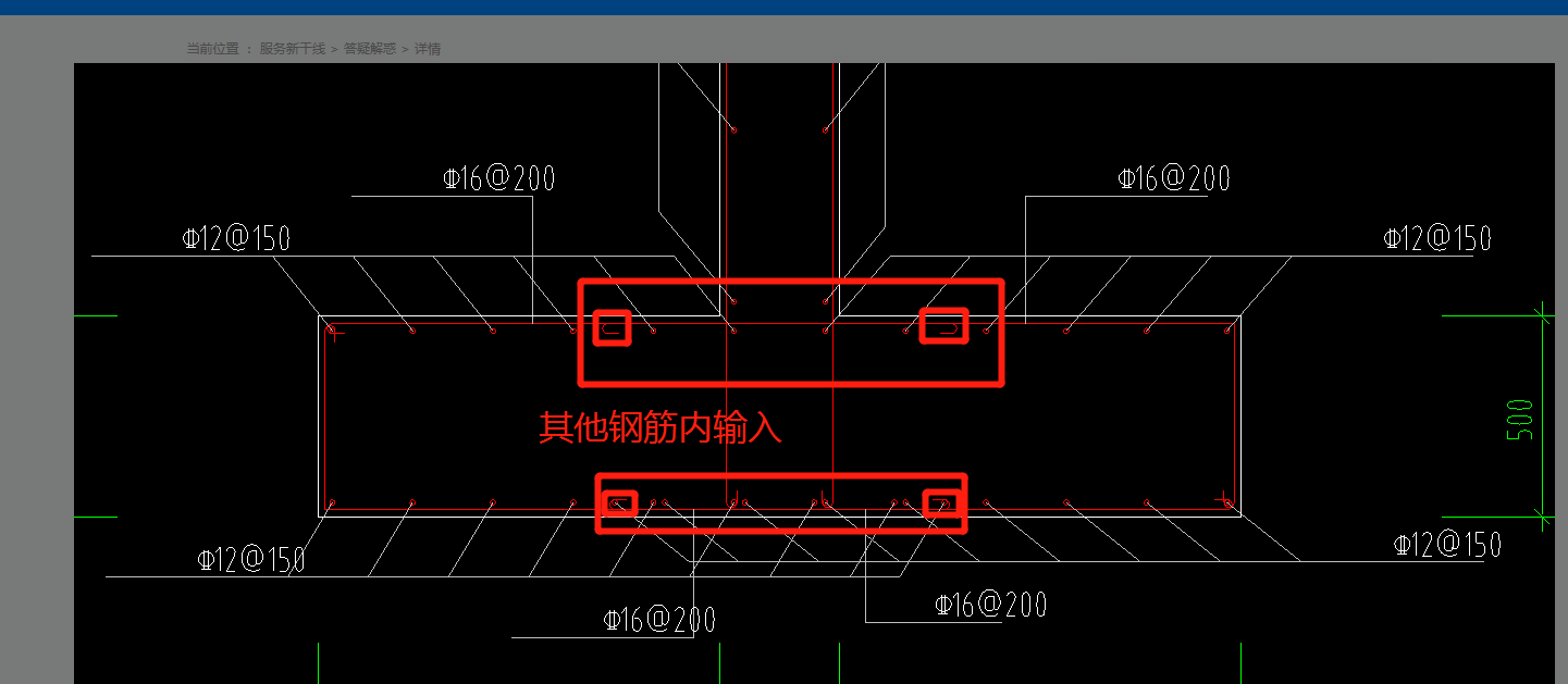 答疑解惑