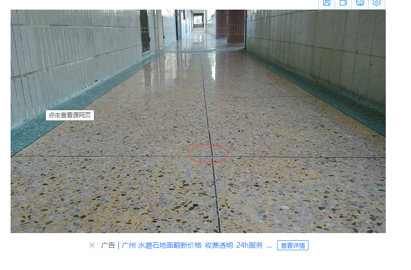 千赢官网首页登录入口服务新干线