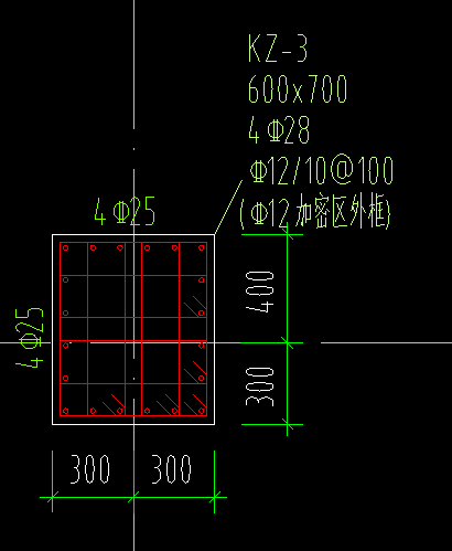 箍