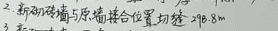 答疑解惑