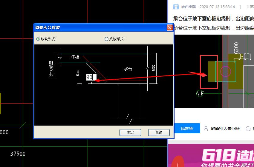 千赢官网首页登录入口服务新干线