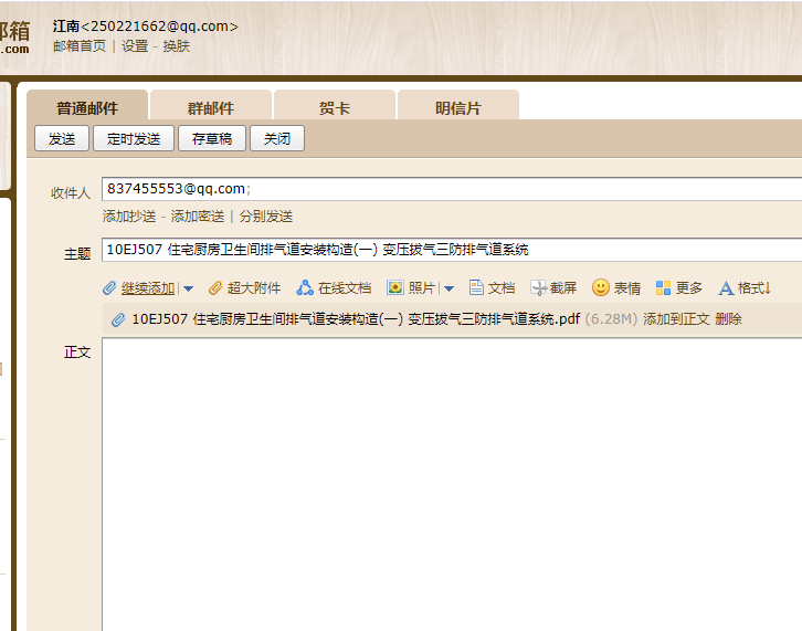 千赢官网首页登录入口服务新干线