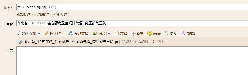 答疑解惑
