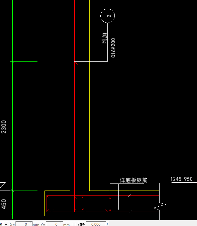 钢筋输入