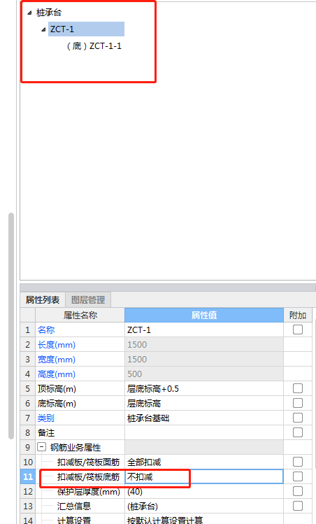 千赢官网首页登录入口服务新干线
