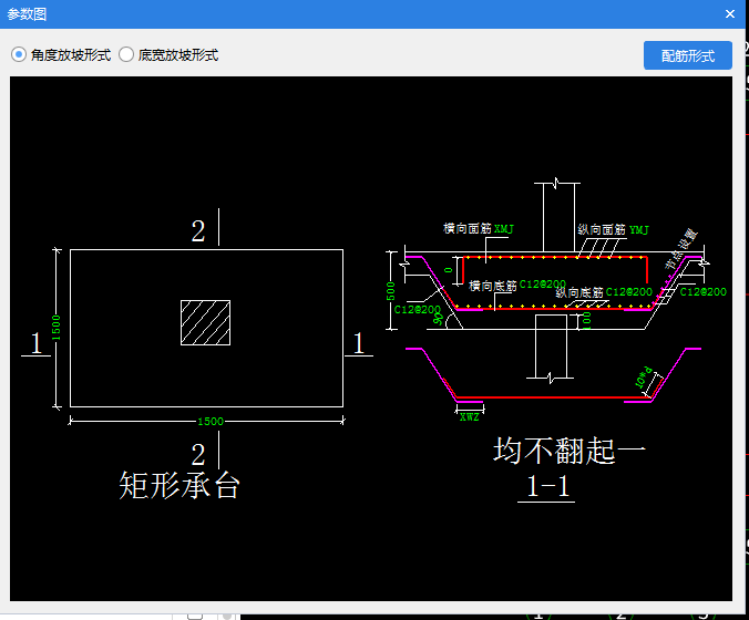 建筑行业快速问答平台-答疑解惑