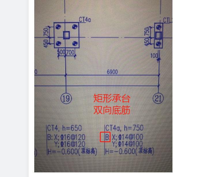 广联达服务新干线