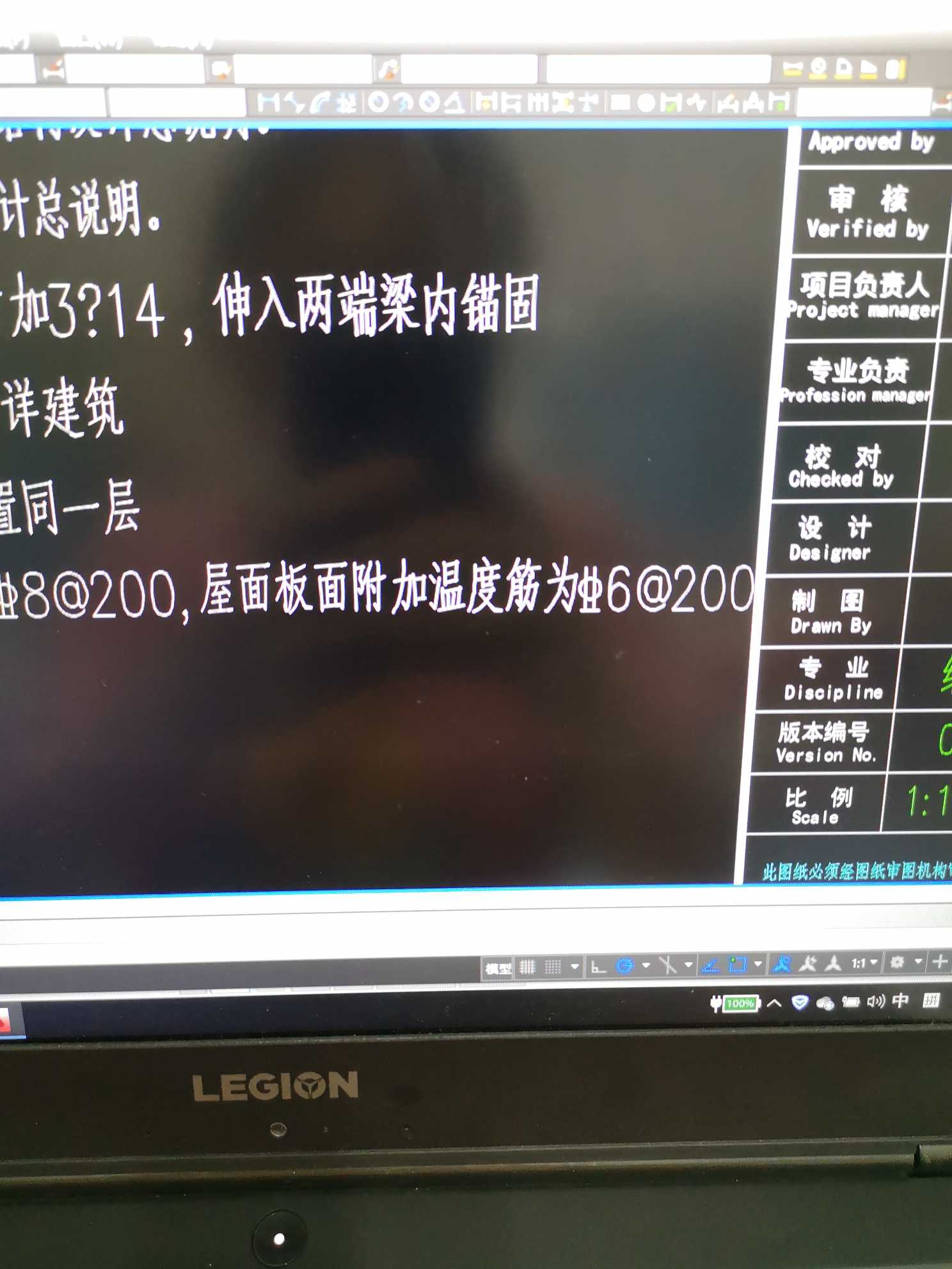 XY方向