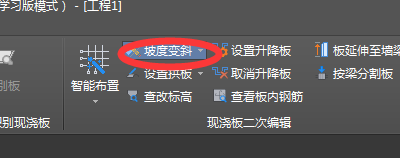 标高
