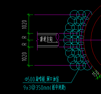 桩