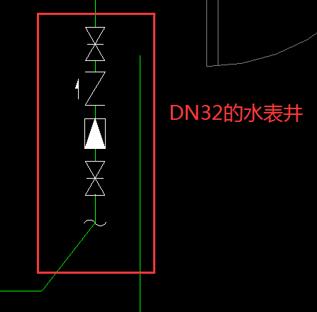 定额