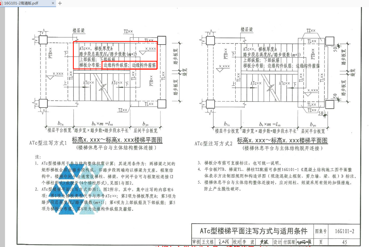 千赢官网首页登录入口服务新干线