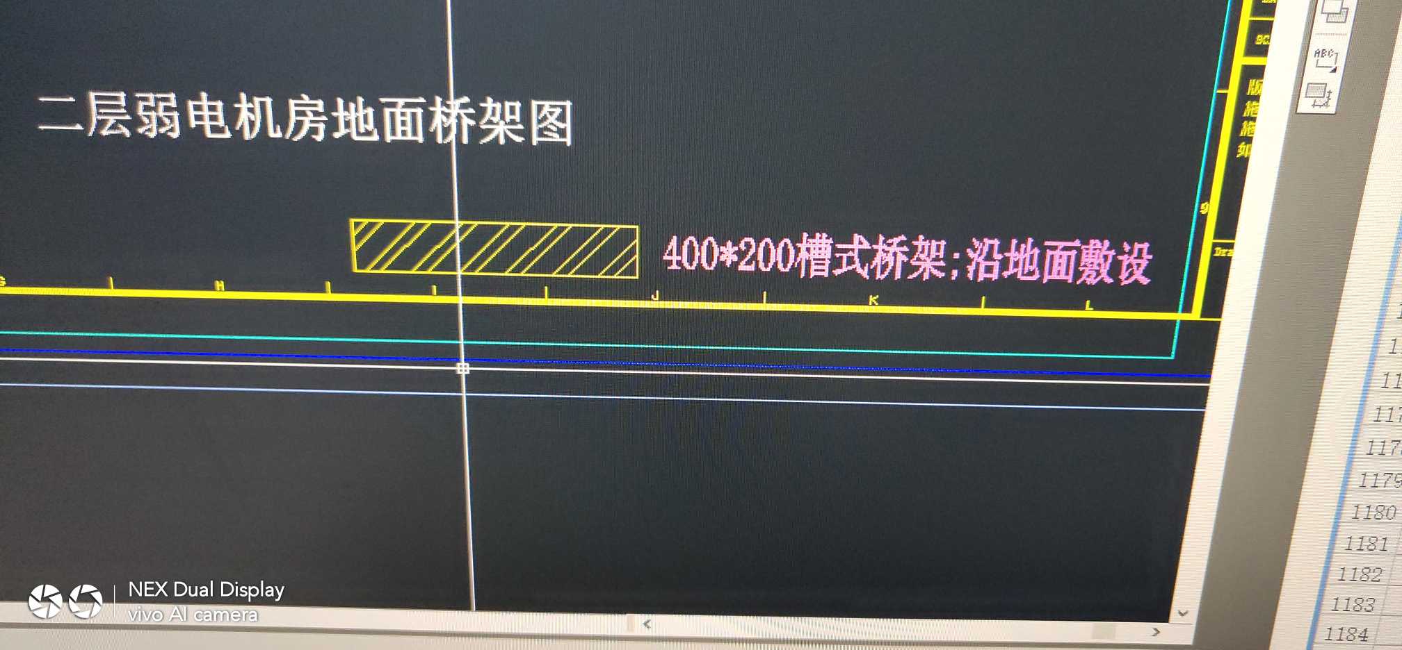 槽式橋架計算什麼長乘寬嗎