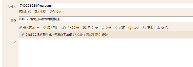 答疑解惑