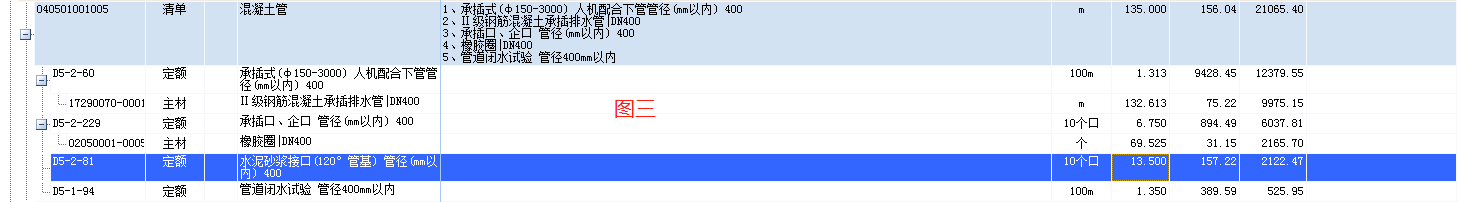 千赢官网首页登录入口服务新干线