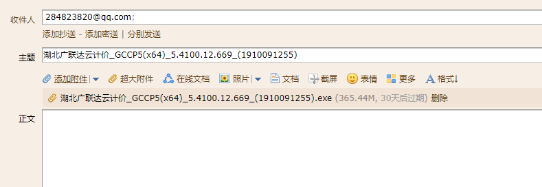 答疑解惑