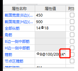 重庆市