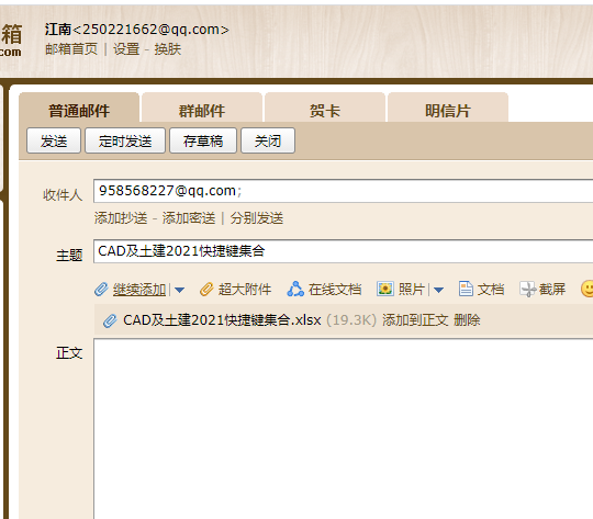 千赢官网首页登录入口快捷键大全