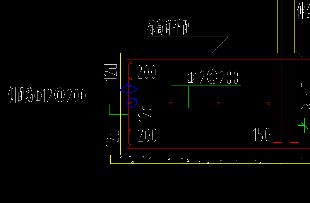 U型