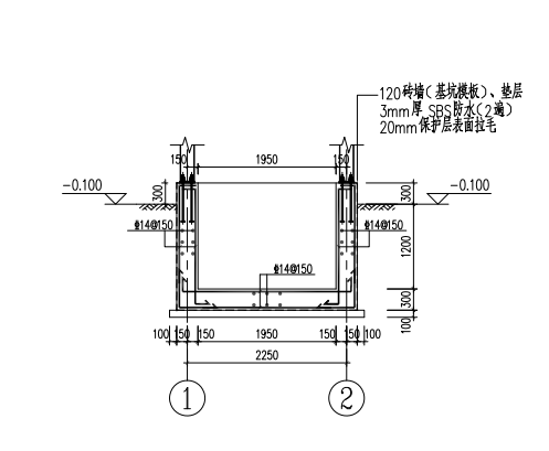 砖墙