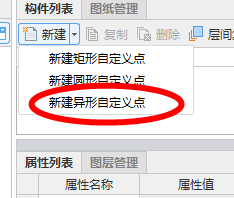 千赢官网首页登录入口服务新干线