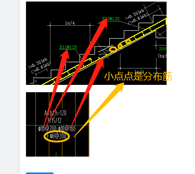 广联达服务新干线