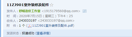 千赢官网首页登录入口服务新干线