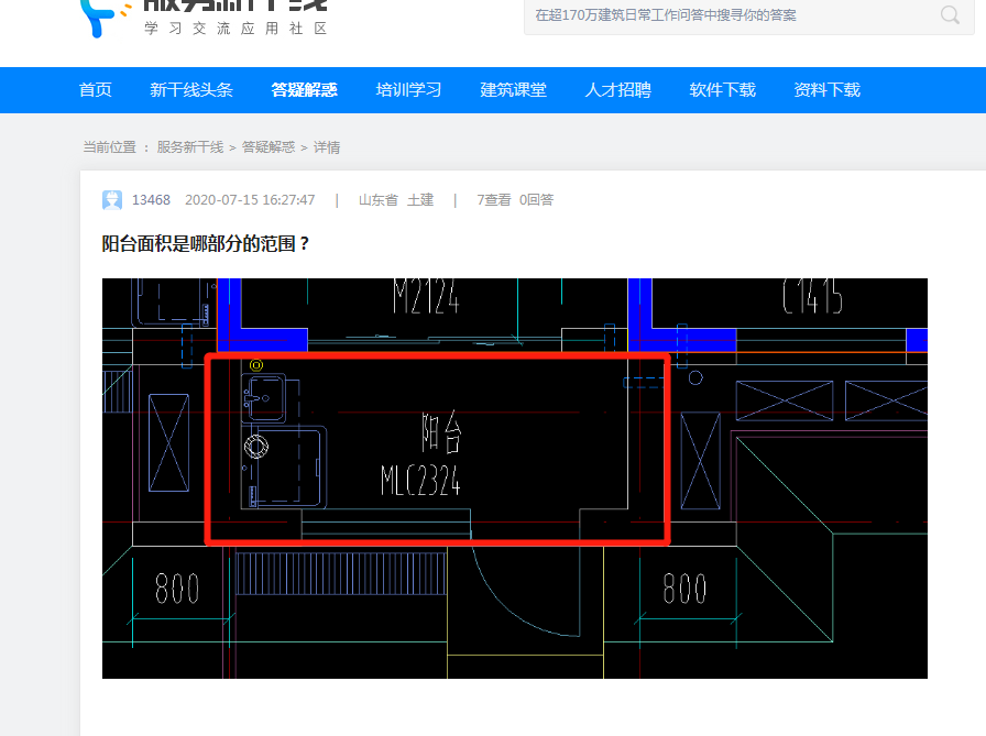 千赢官网首页登录入口服务新干线