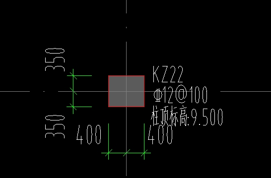 配筋