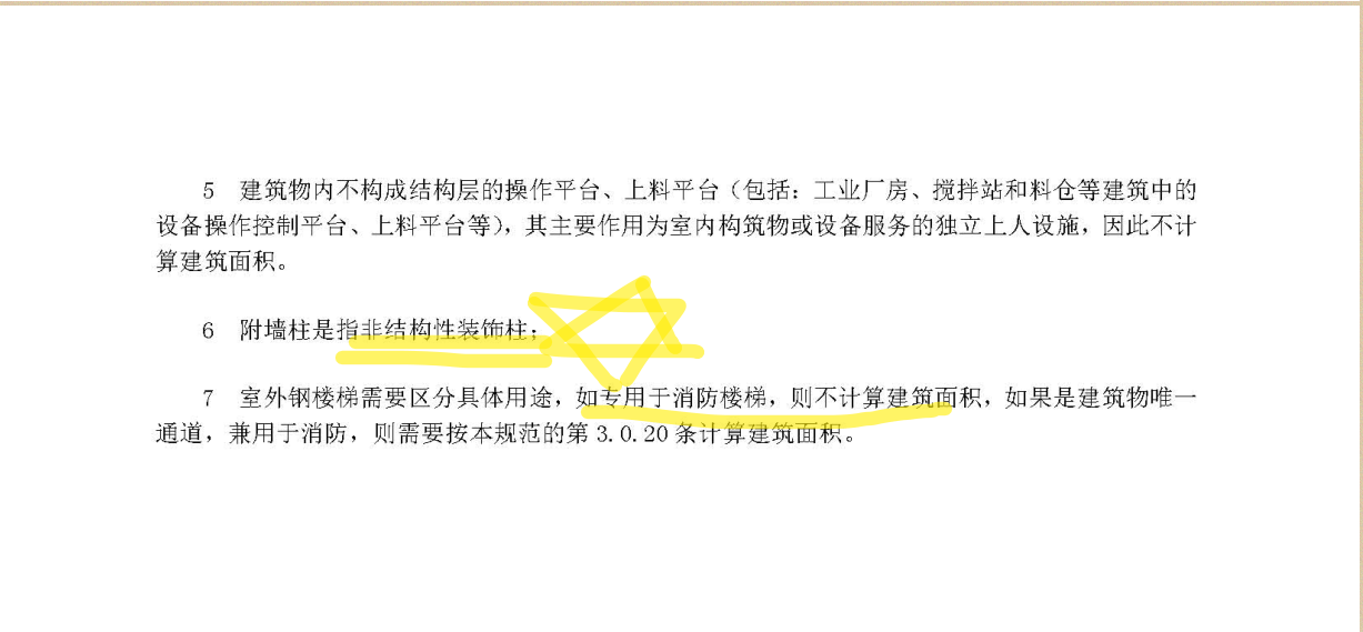 千赢官网首页登录入口服务新干线