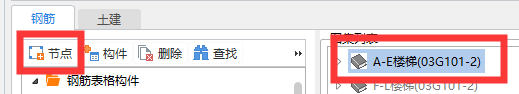 千赢官网首页登录入口服务新干线