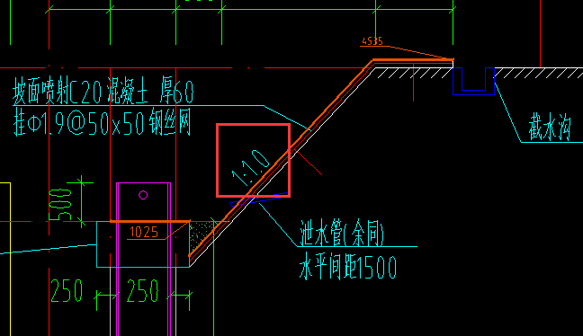 边坡支护