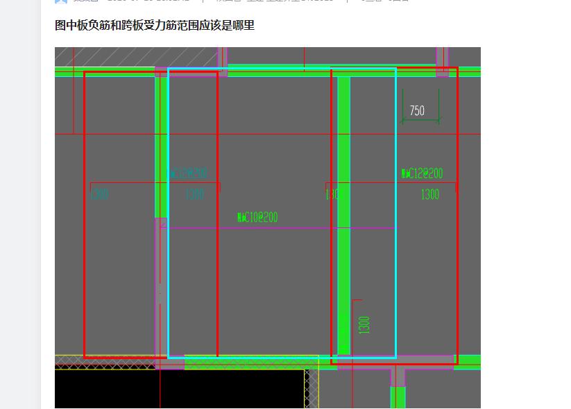 建筑行业快速问答平台-答疑解惑