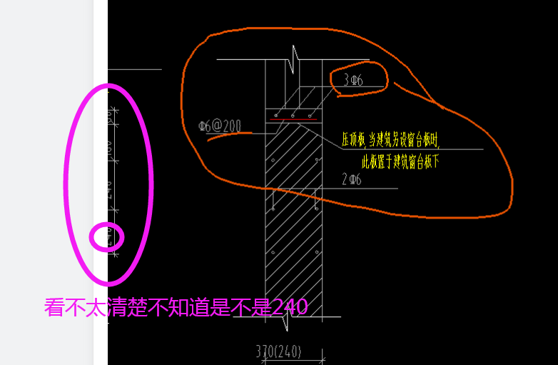 答疑解惑