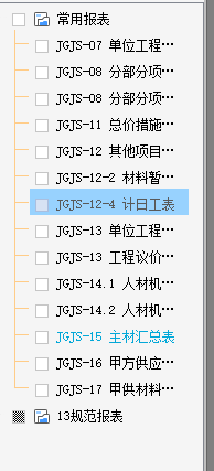 千赢官网首页登录入口怎么
