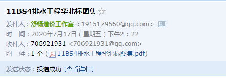 千赢官网首页登录入口服务新干线
