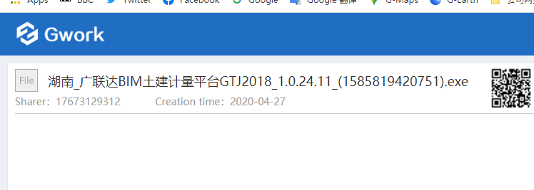 千赢官网首页登录入口服务新干线