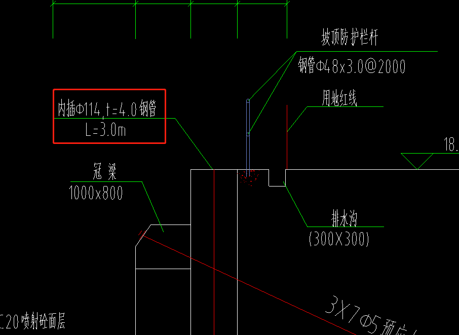 桩