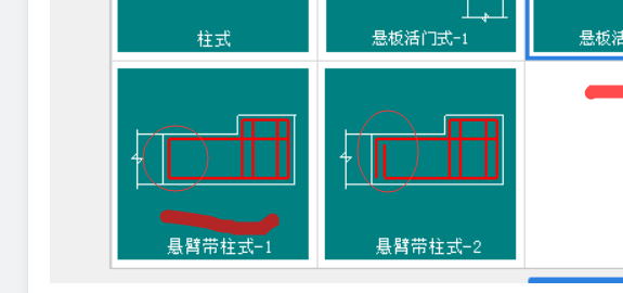 悬板活门