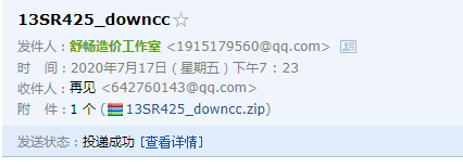 求图
